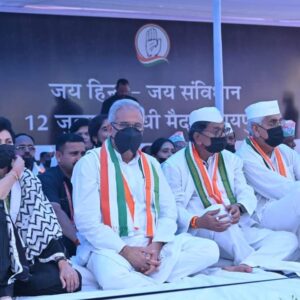 गांधी मैदान में राहुल गांधी के समर्थन में प्रदेश कांग्रेस का मौन सत्याग्रह