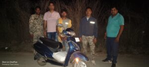 Thana Saria CG