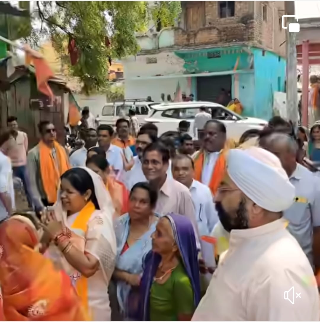 Loksabha Election 2024