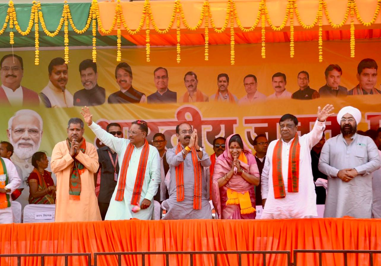 Janjgir Loksabha 