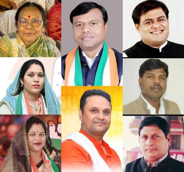 Deepak Baij Congress Members conference in Kosir