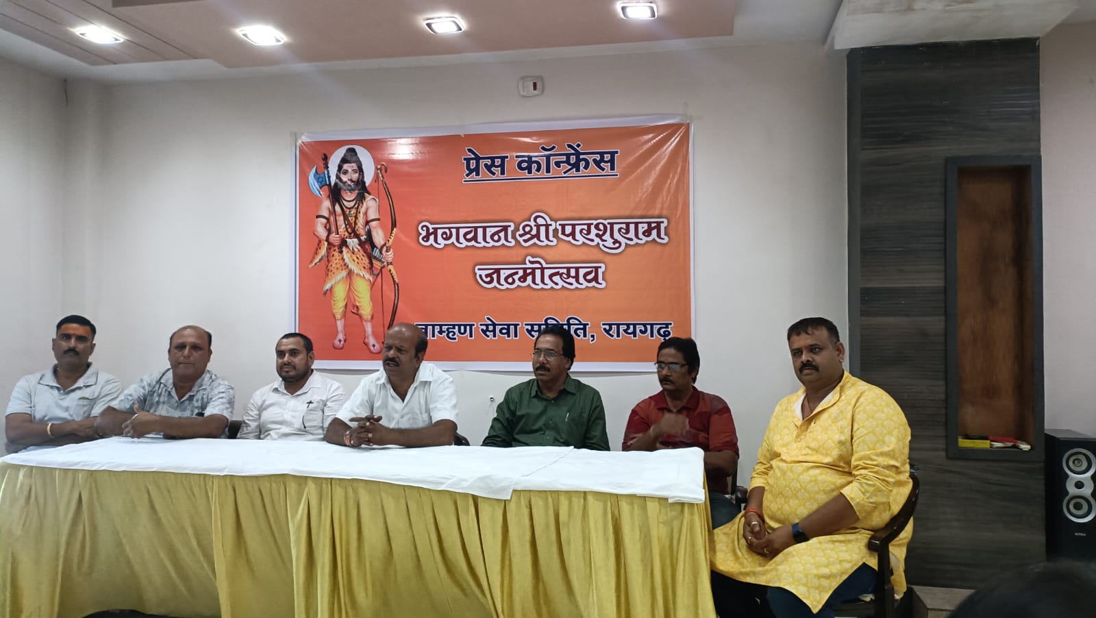 Lord Parshuram will be taken out tomorrow of Brahman Samaj