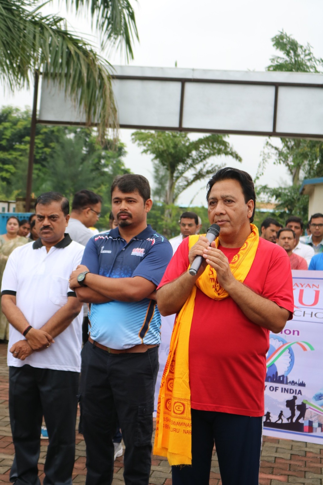 Ntpc lara