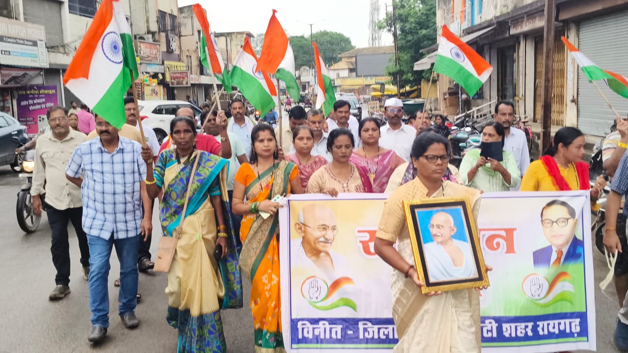 Congress samvidhan yatra 