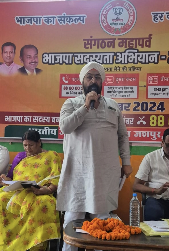 Gurupal bhalla 