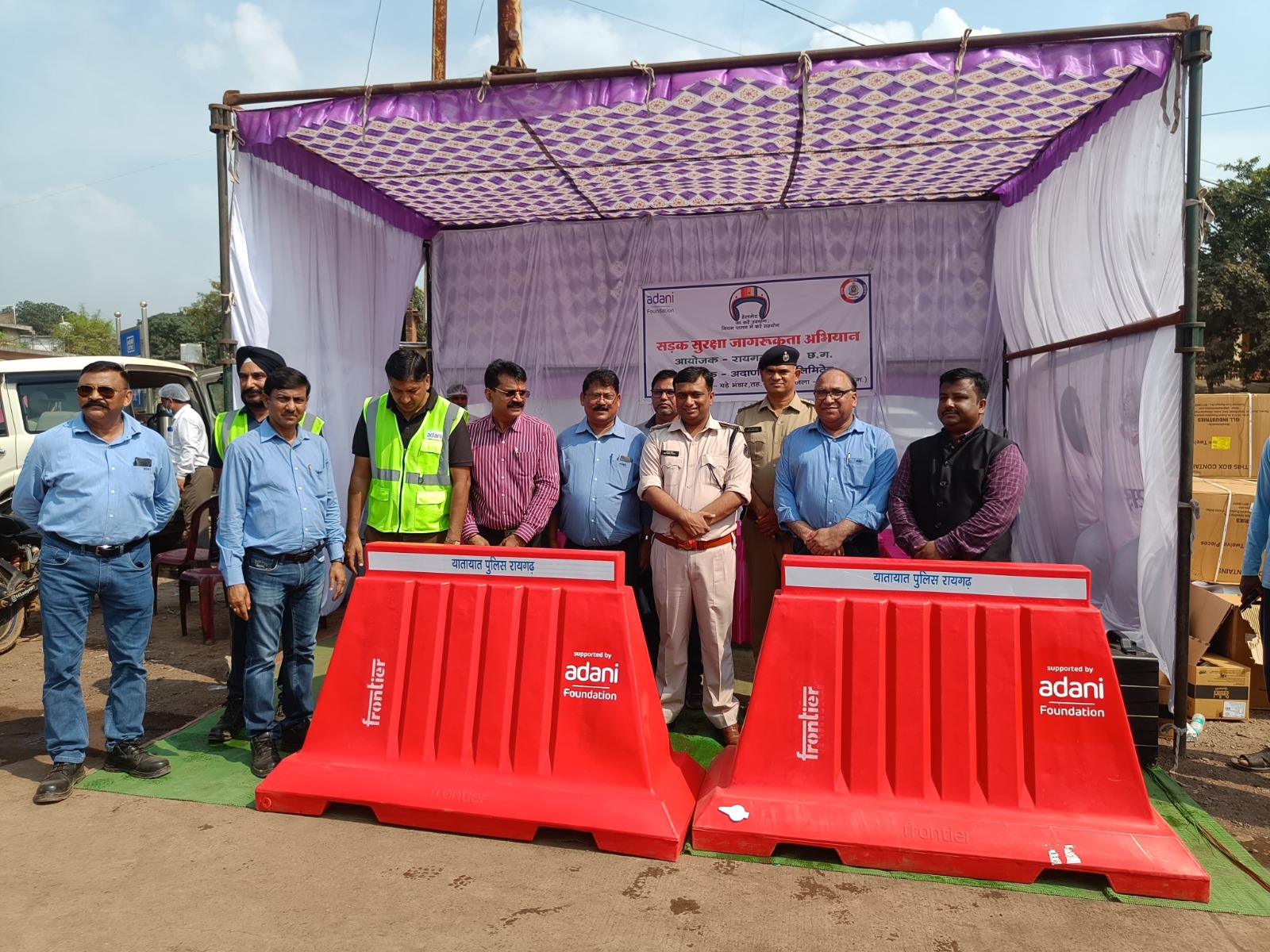 Adani Foundation awareness campaign