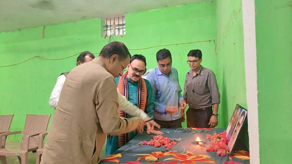 Bjp Saria