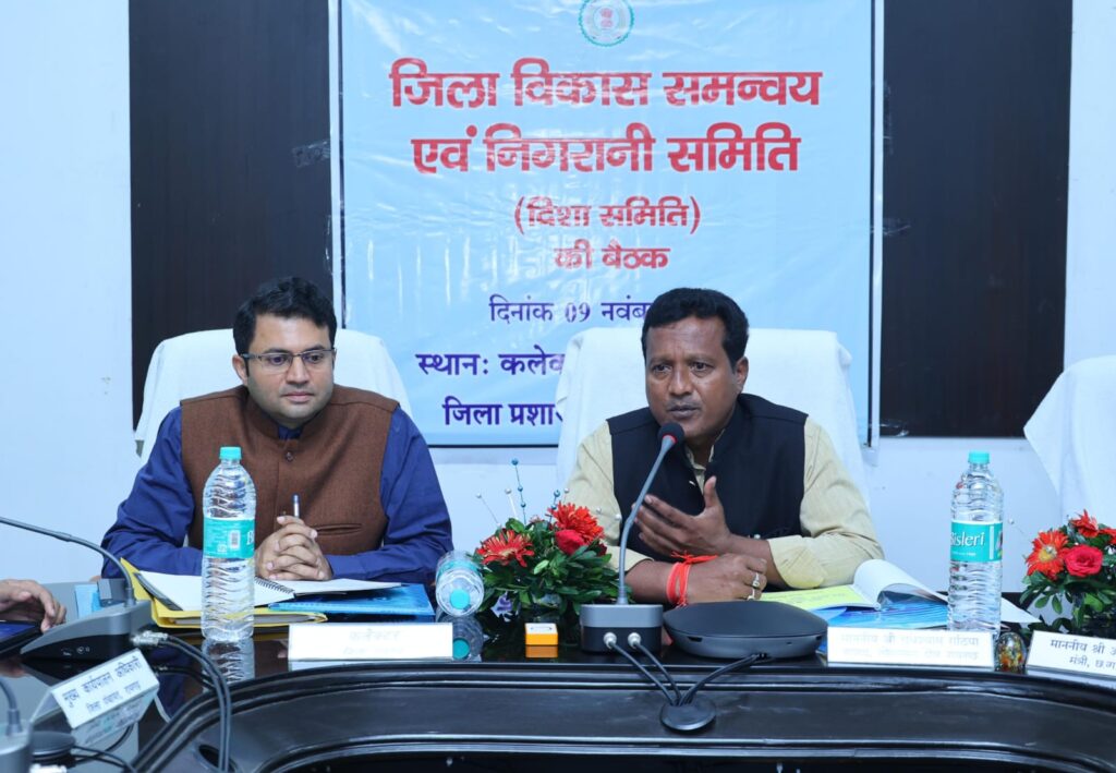 MP Shri Radhe Shyam Rathiya
