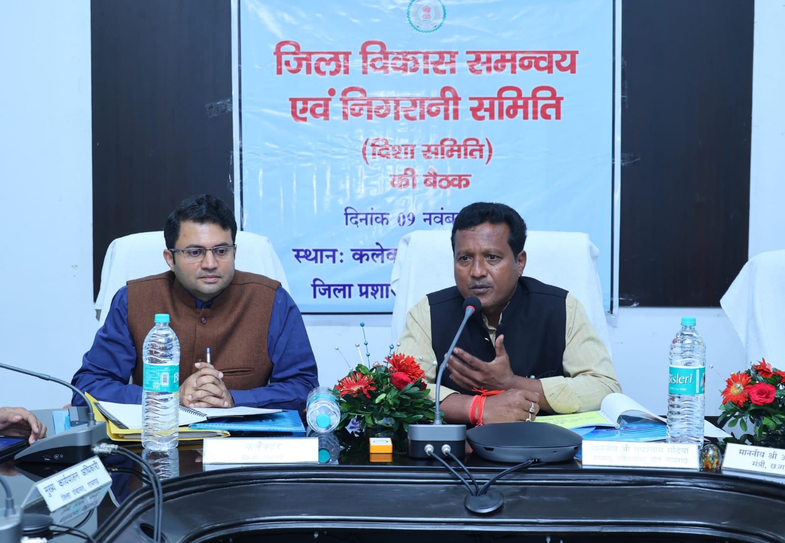 MP Shri Radhe Shyam Rathiya