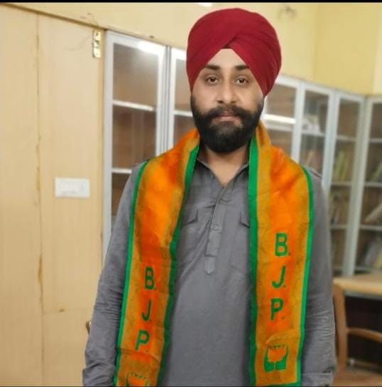 BJP youth leader
