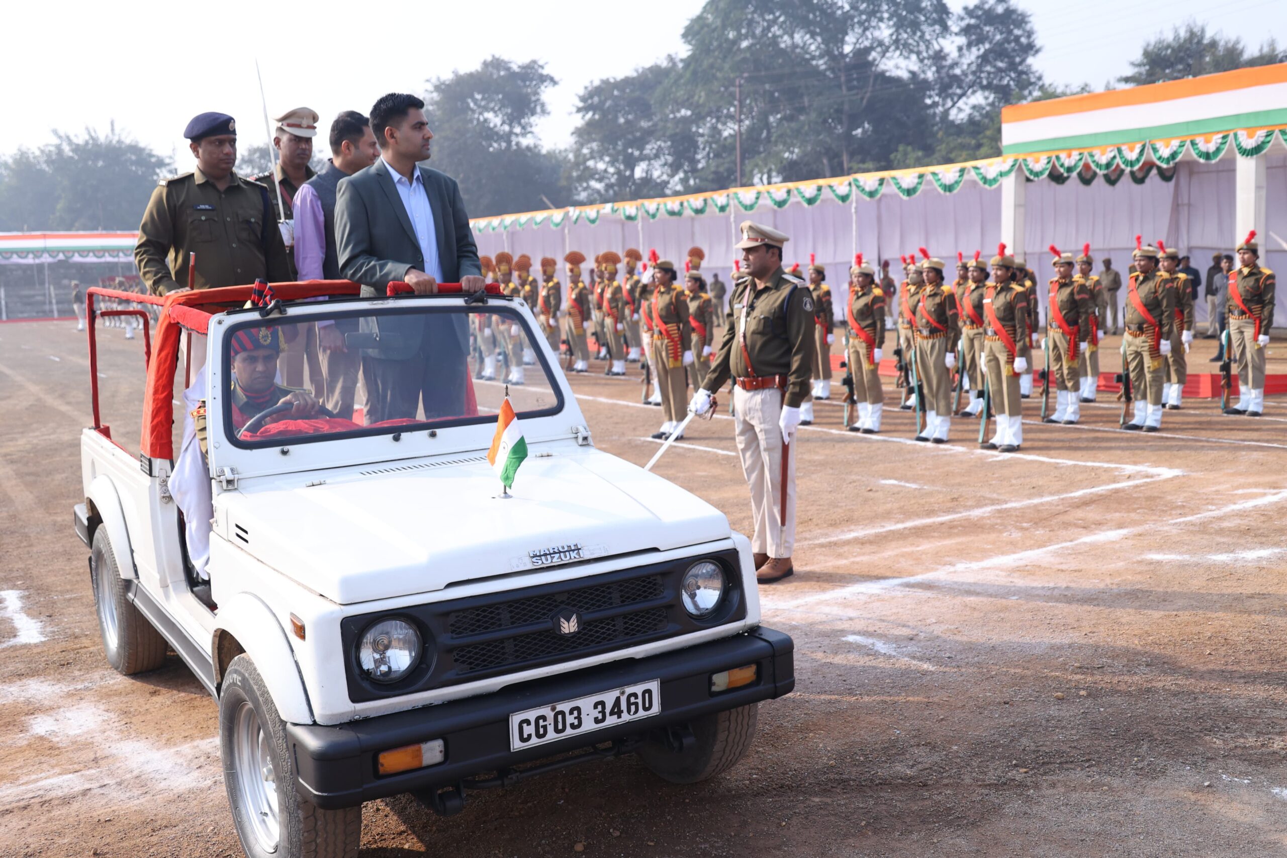 Republic Day celebration 