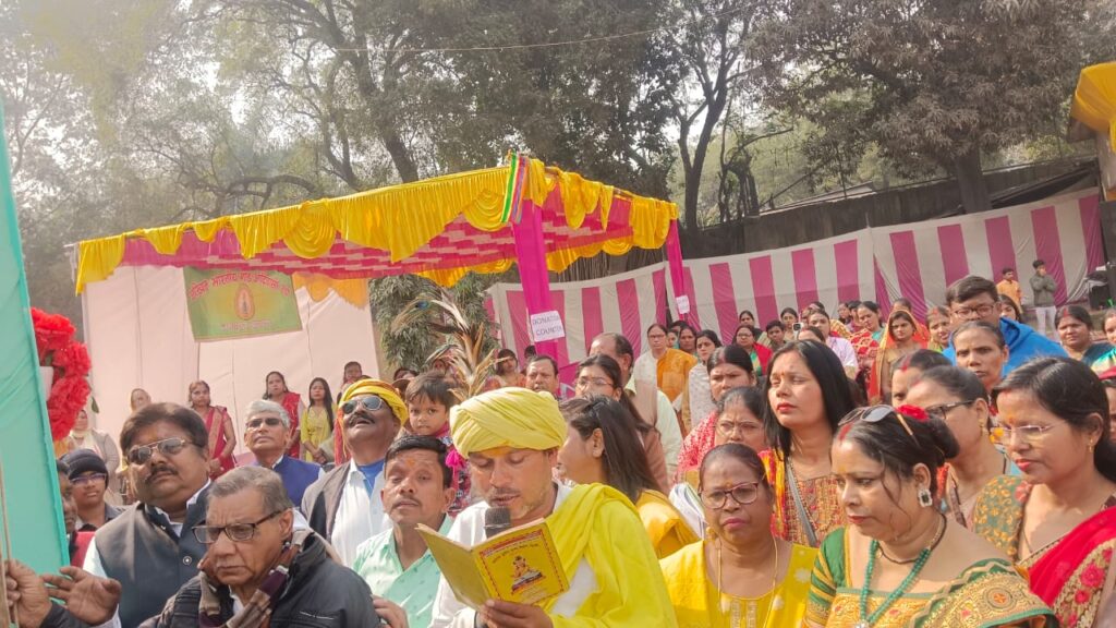 Gond community