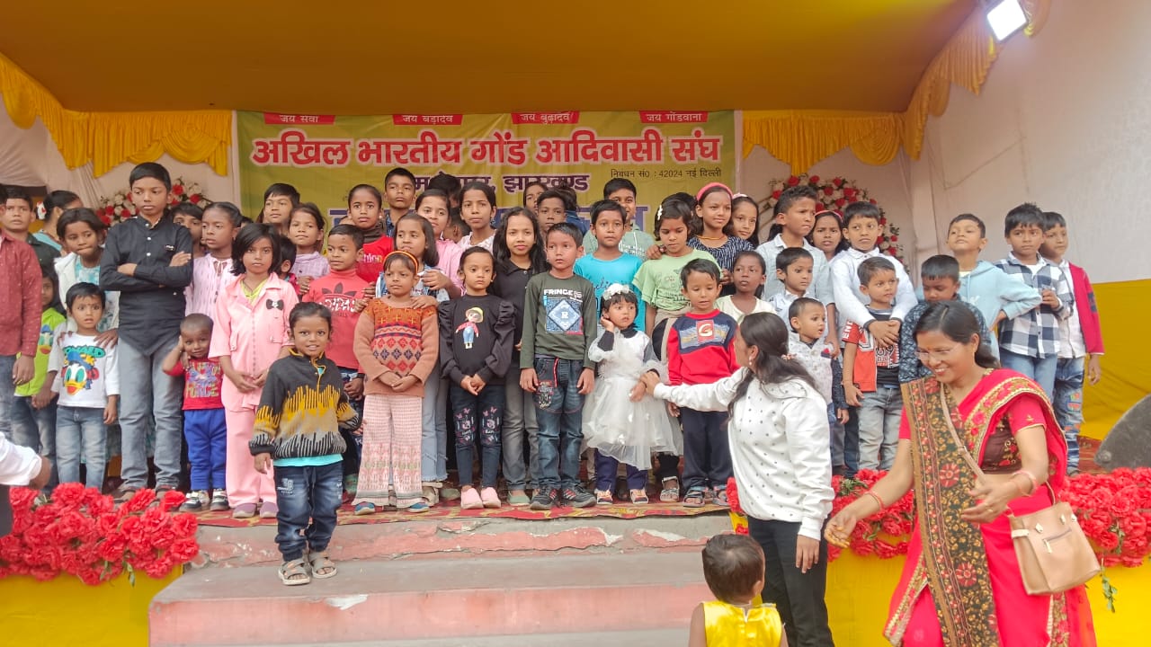 Gond community 