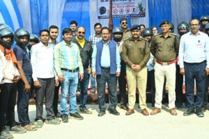 NTPC