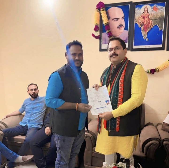 Mayor Election