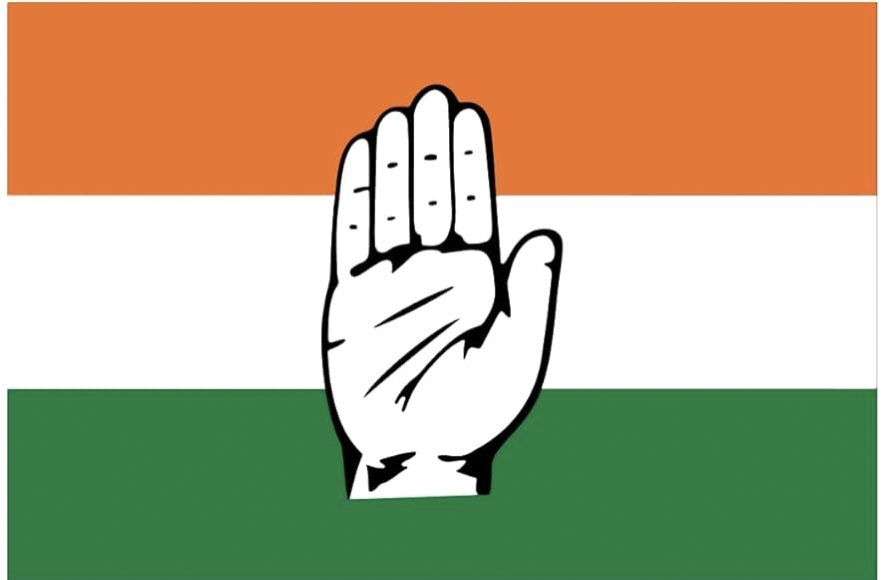 Congrees