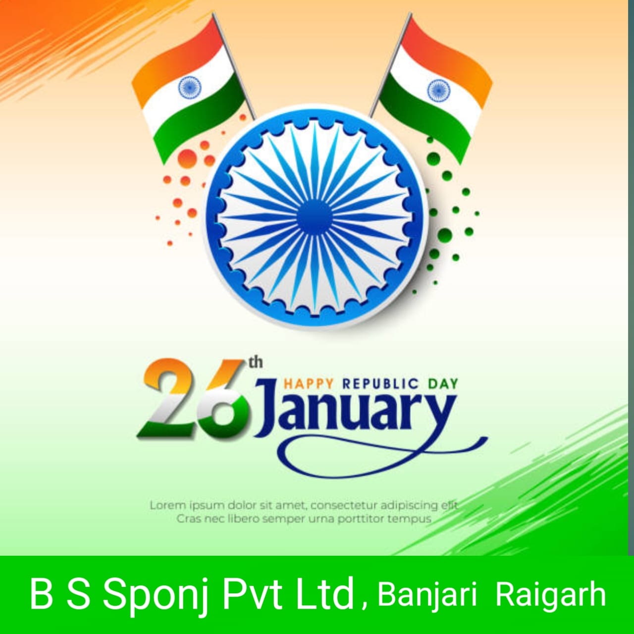 BS Sponge pvt ltd banjari raigarh