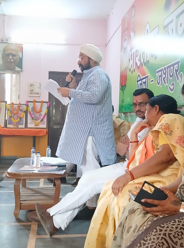 भाजपा स्थापना दिवस