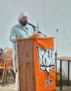 सेवा पखवाड़ा